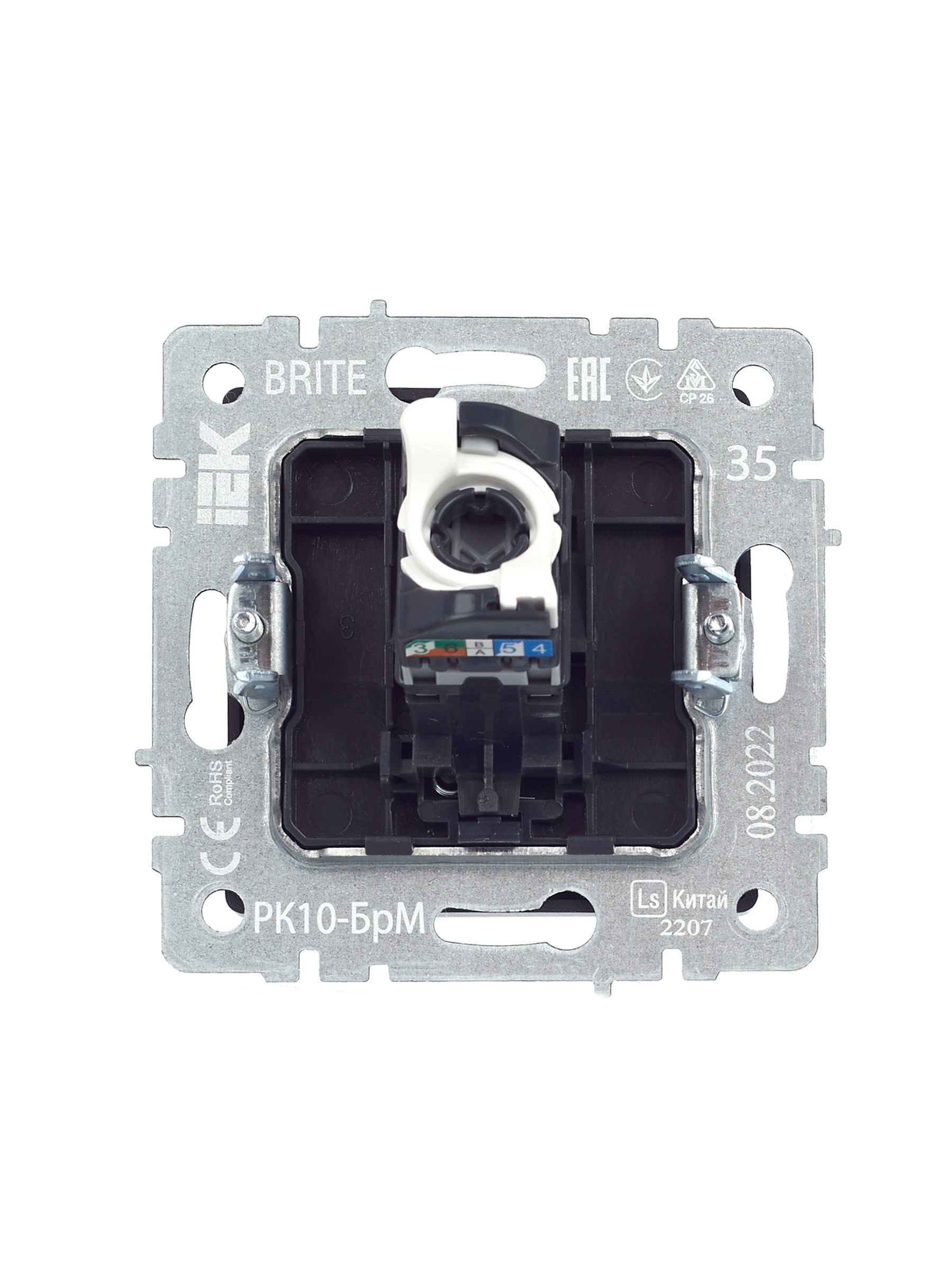 BRITE Розетка компьютерная RJ45 кат.5E РК10-БрМ маренго IEK - Фото 5