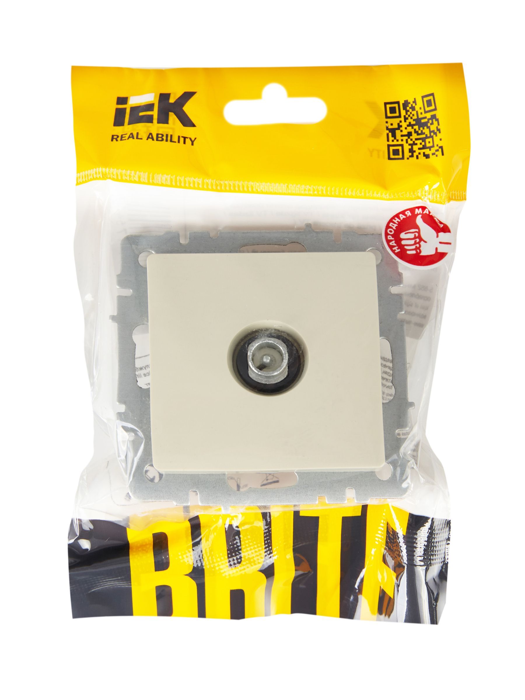 BRITE Розетка TV проходная РТВ10-0-БрКр бежевый IEK - Фото 6