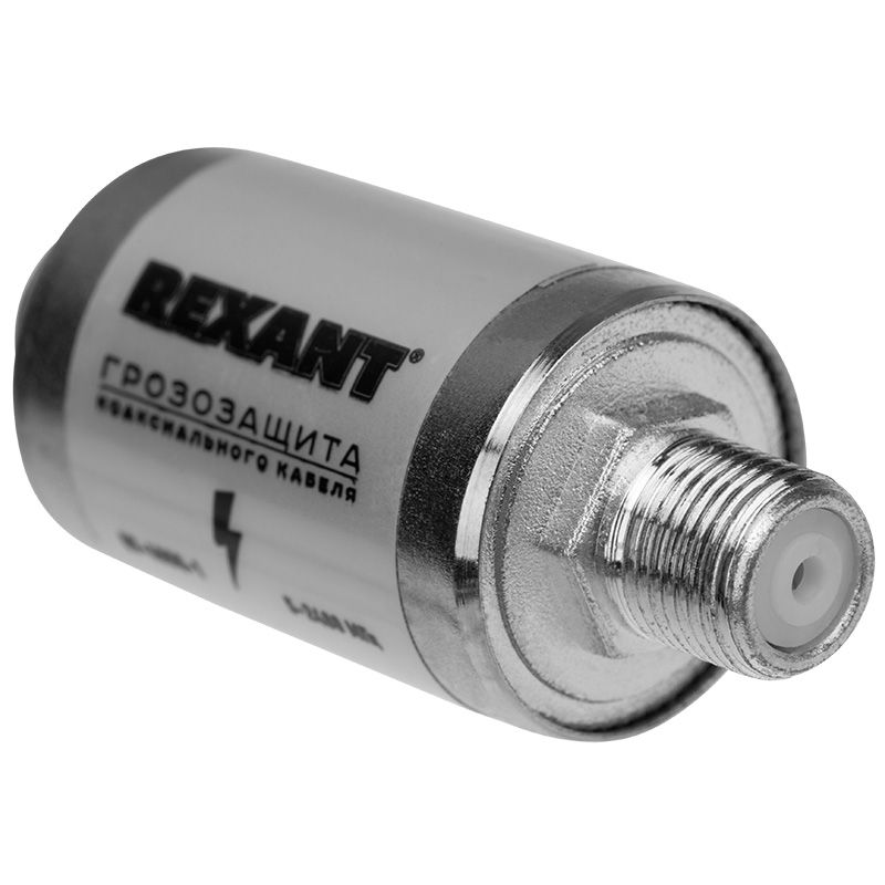 Грозозащита на F-разъем 5-2400 МГц REXANT - Фото 5