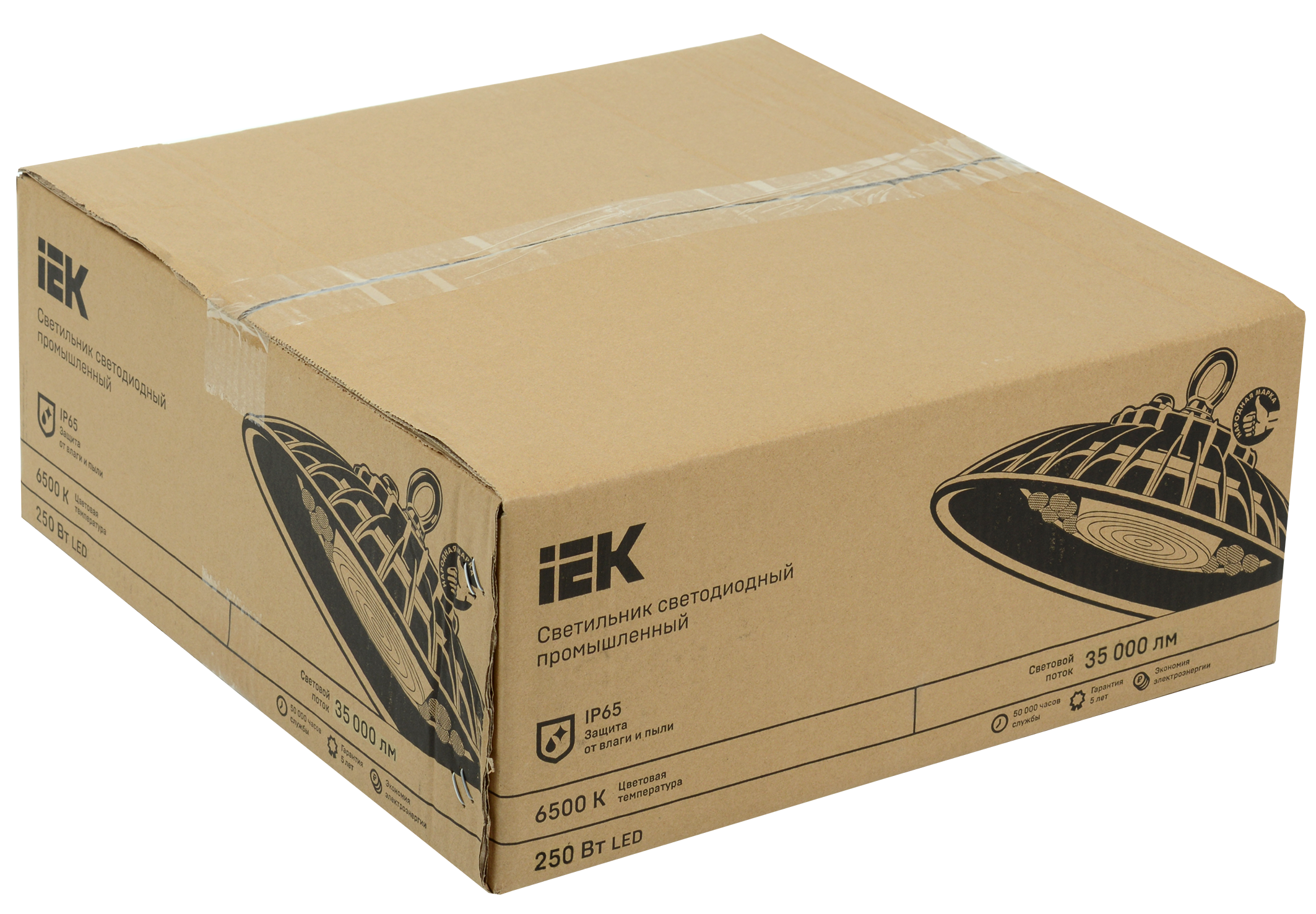 Светильник светодиодный ДСП 3013 PRO 250Вт 60град 6500К IP65 алюминий IEK - Фото 2