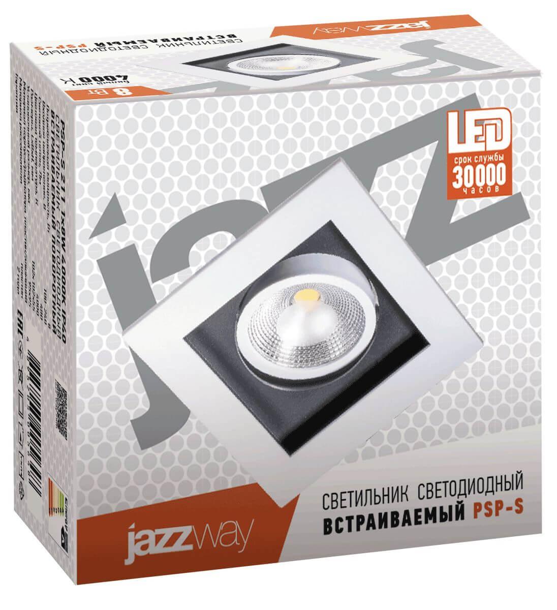 Панель светодиодная встраиваемая прямоугольная PSP-S 1x8W 4000K 55° IP40 белая JazzWay - Фото 3