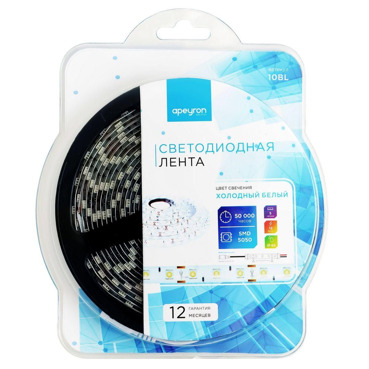 Лента светодиодная в блистере СТ smd5050 60д/м 12В 6500К IP65 5м Apeyron - Фото 8