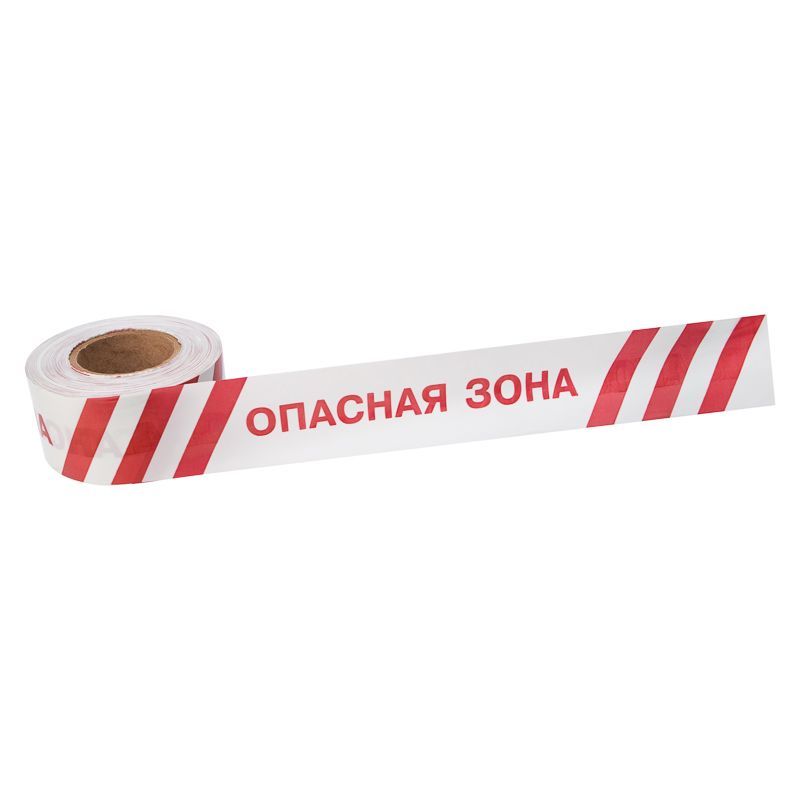 Лента оградительная «Опасная зона» 75 мм х 250 м, бело-красная REXANT 19-3027
