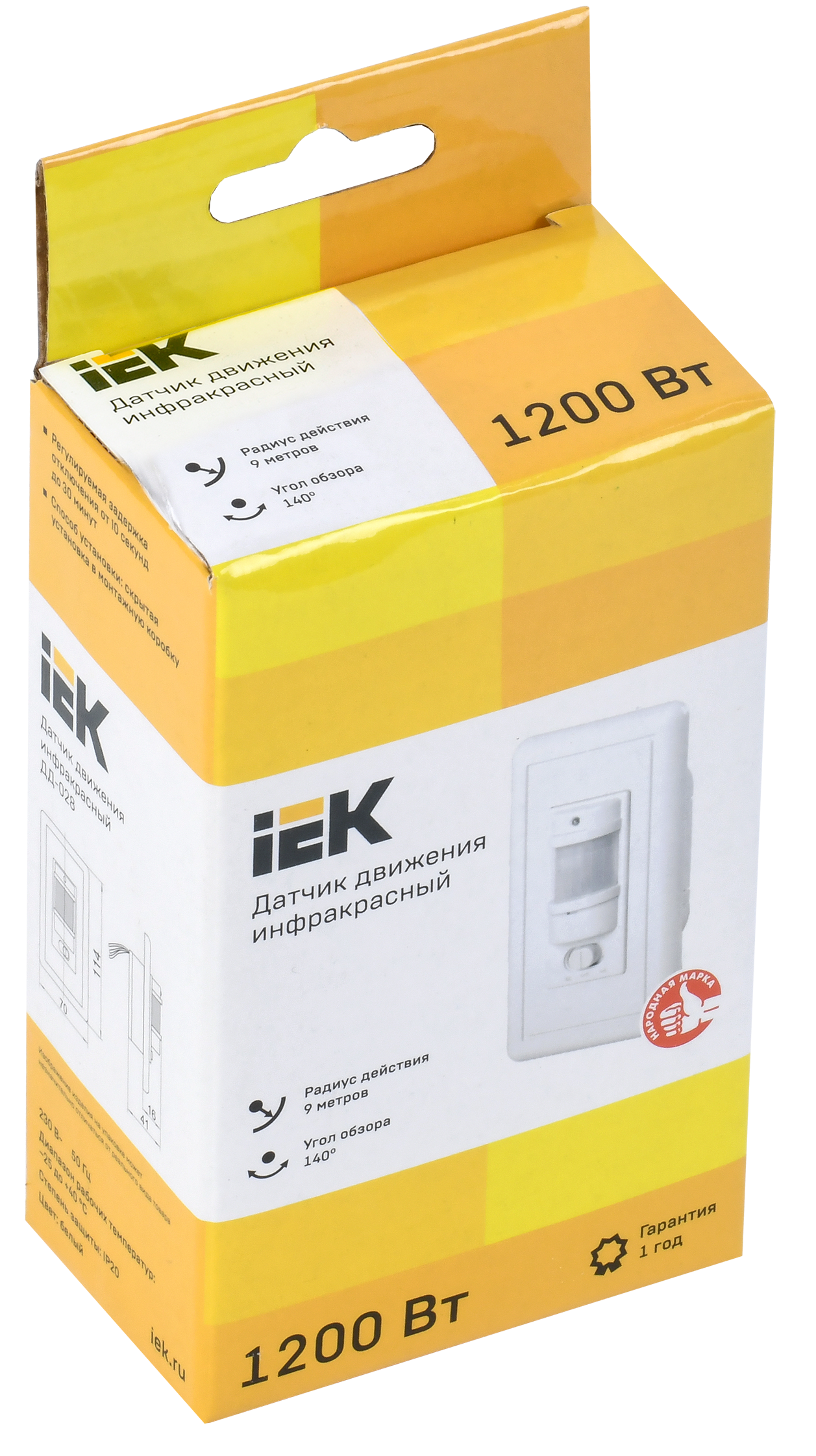 Датчик движения ДД-028 1200Вт 140град 9м IP20 белый IEK - Фото 2