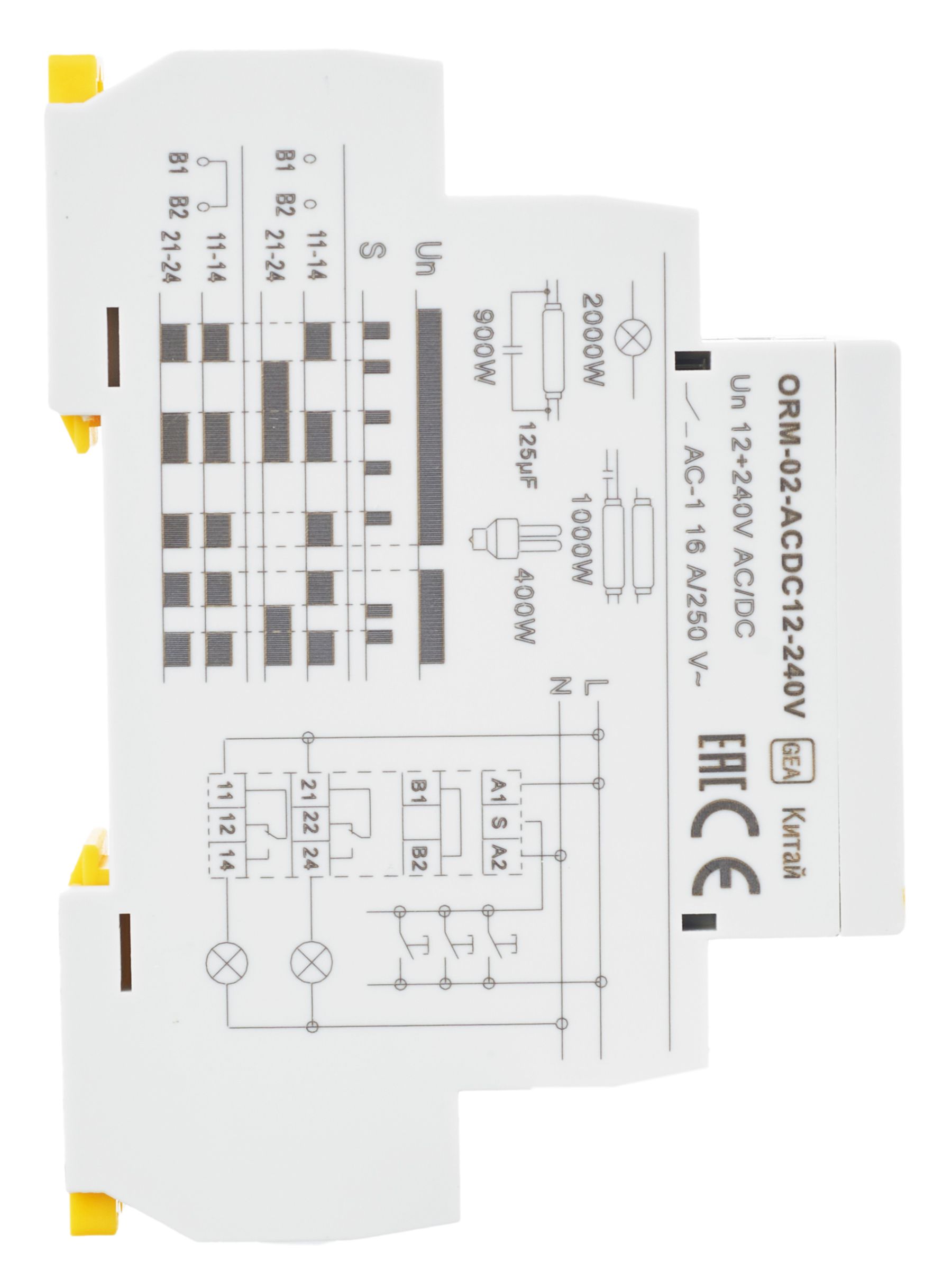 Реле импульсное ORM 2 контакта 12-240В AC/DC IEK - Фото 6