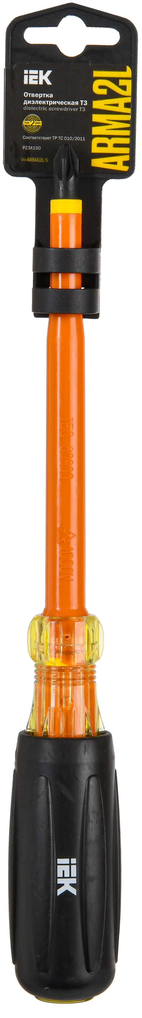 ARMA2L 5 Отвертка диэлектрическая PZ3х150 Т3 IEK - Фото 2