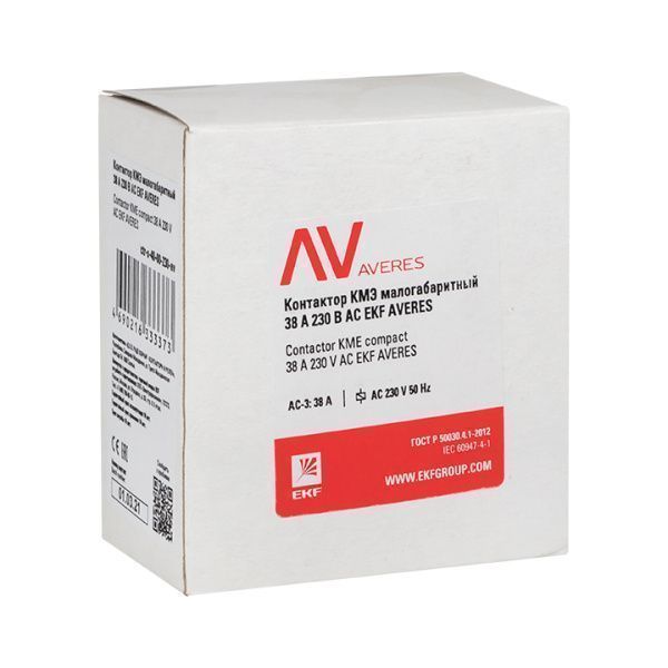 КМЭ 38А 400В АС EKF AVERES - Фото 3