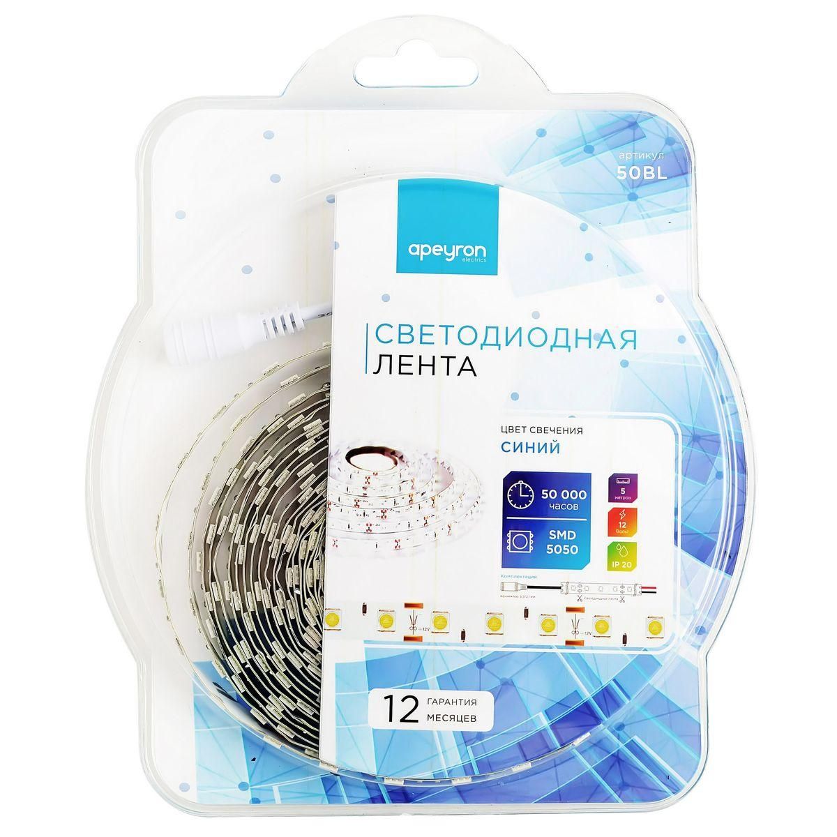 Лента светодиодная в блистере СТ smd5050 60д/м 12В IP20 5м синий Apeyron - Фото 7