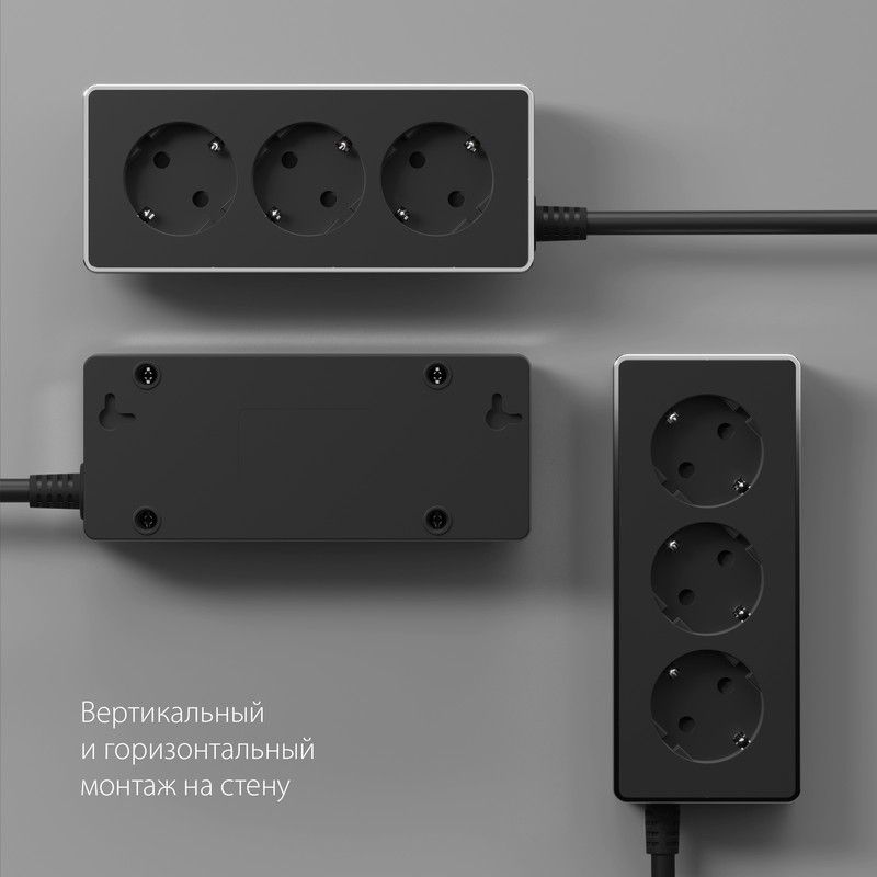 Удлинитель Gallant 3х2К+З, 3м. (черный хром) - Фото 5