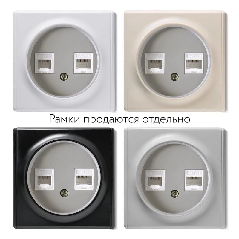 Розетка двойная телефон/компьютер RJ11/RJ45 кат.5e, цвет серый Florence - Фото 2