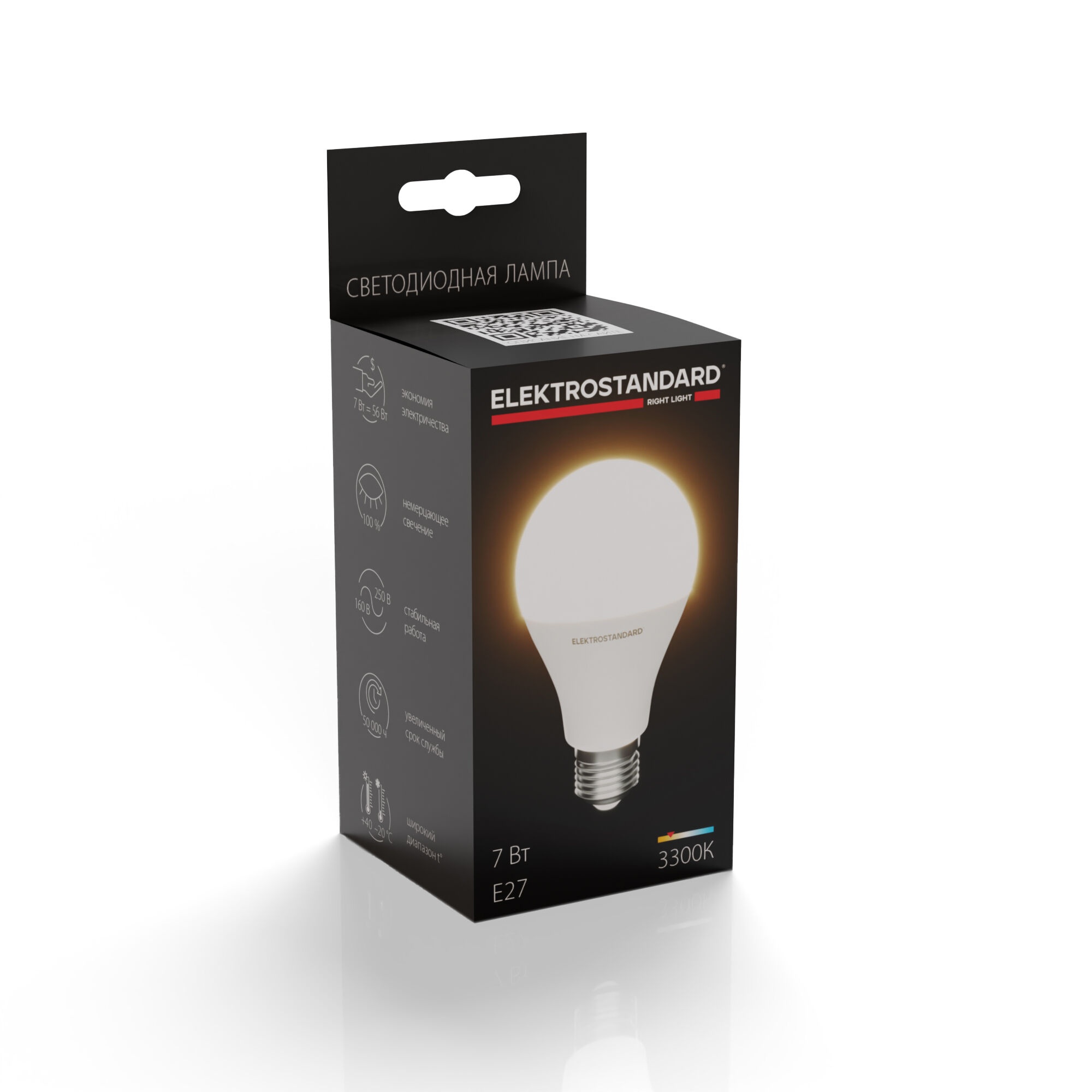 Лампа светодиодная А60 17W 3300K E27 BLE2749 Elektrostandard - Фото 3