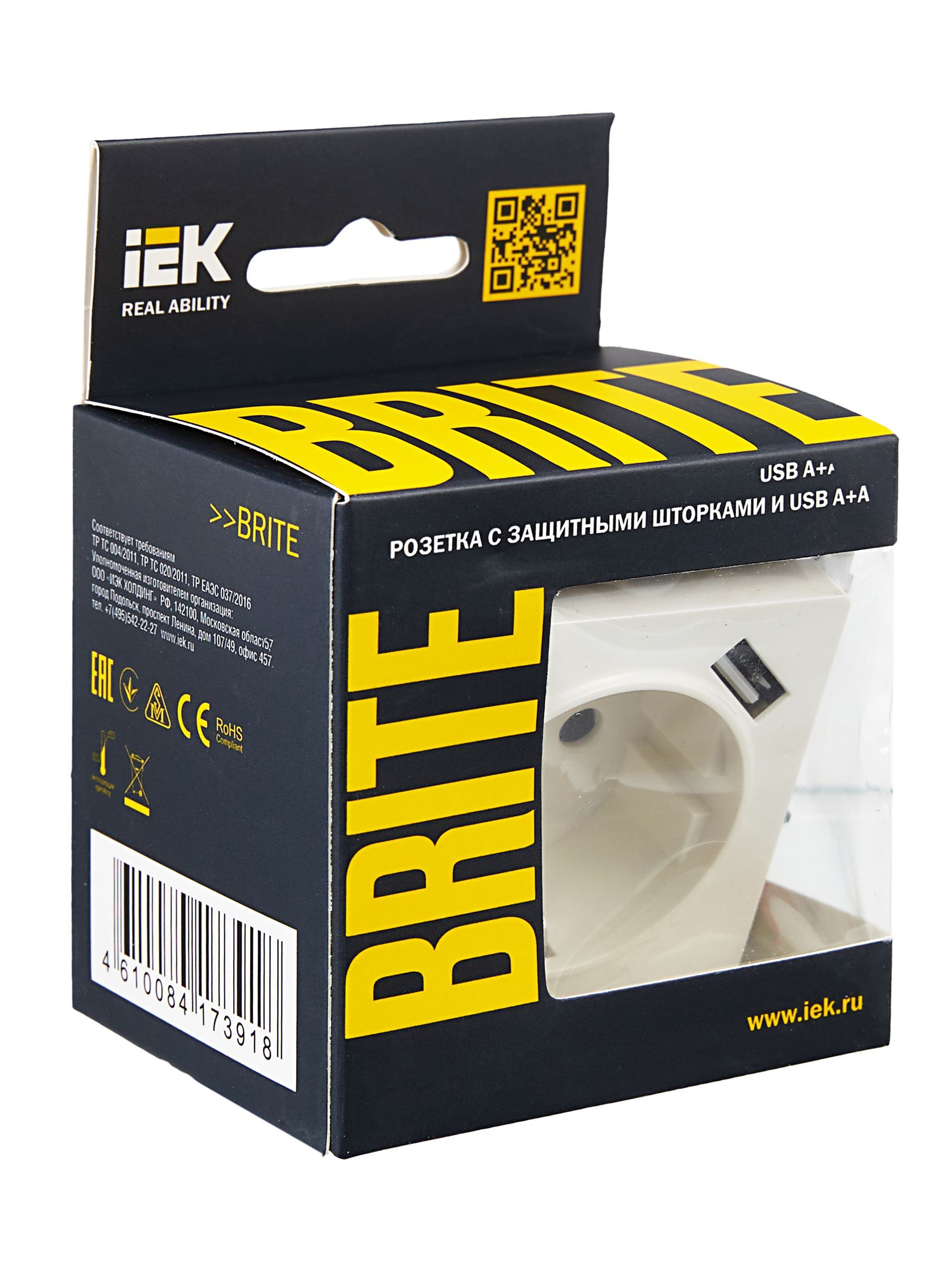 BRITE Розетка 1-местная с заземлением с защитными шторками 16А с USB A+A 5В 3,1А РЮш10-2-БрБ белый IEK - Фото 2