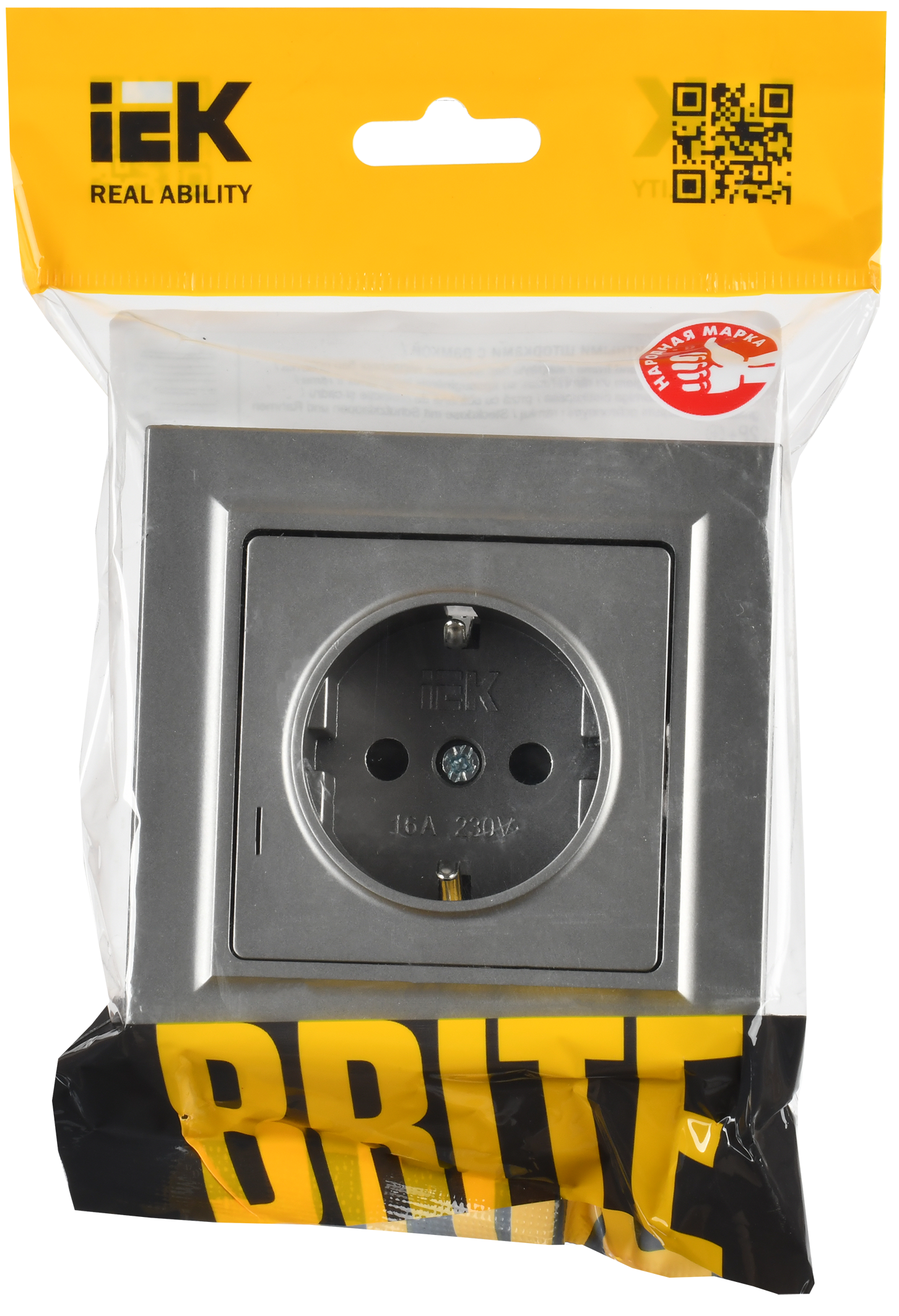 BRITE Розетка 1-местная с заземлением с защитными шторками 16А в сборе РСР14-1-0-БрС сталь IEK - Фото 2