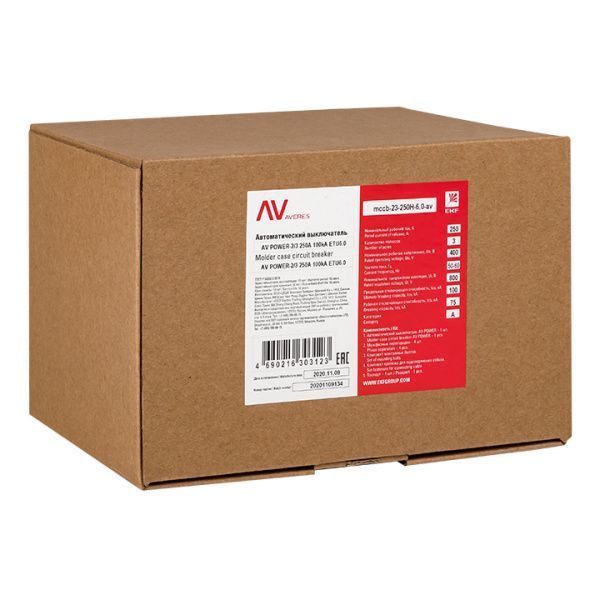 AV POWER-2/3 250А 50kA ETU6.0 - Фото 4
