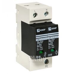 УЗИП Т1+Т2; Iimp-12,5kA; In-20kA; Uc-275В; 1+1 EKF