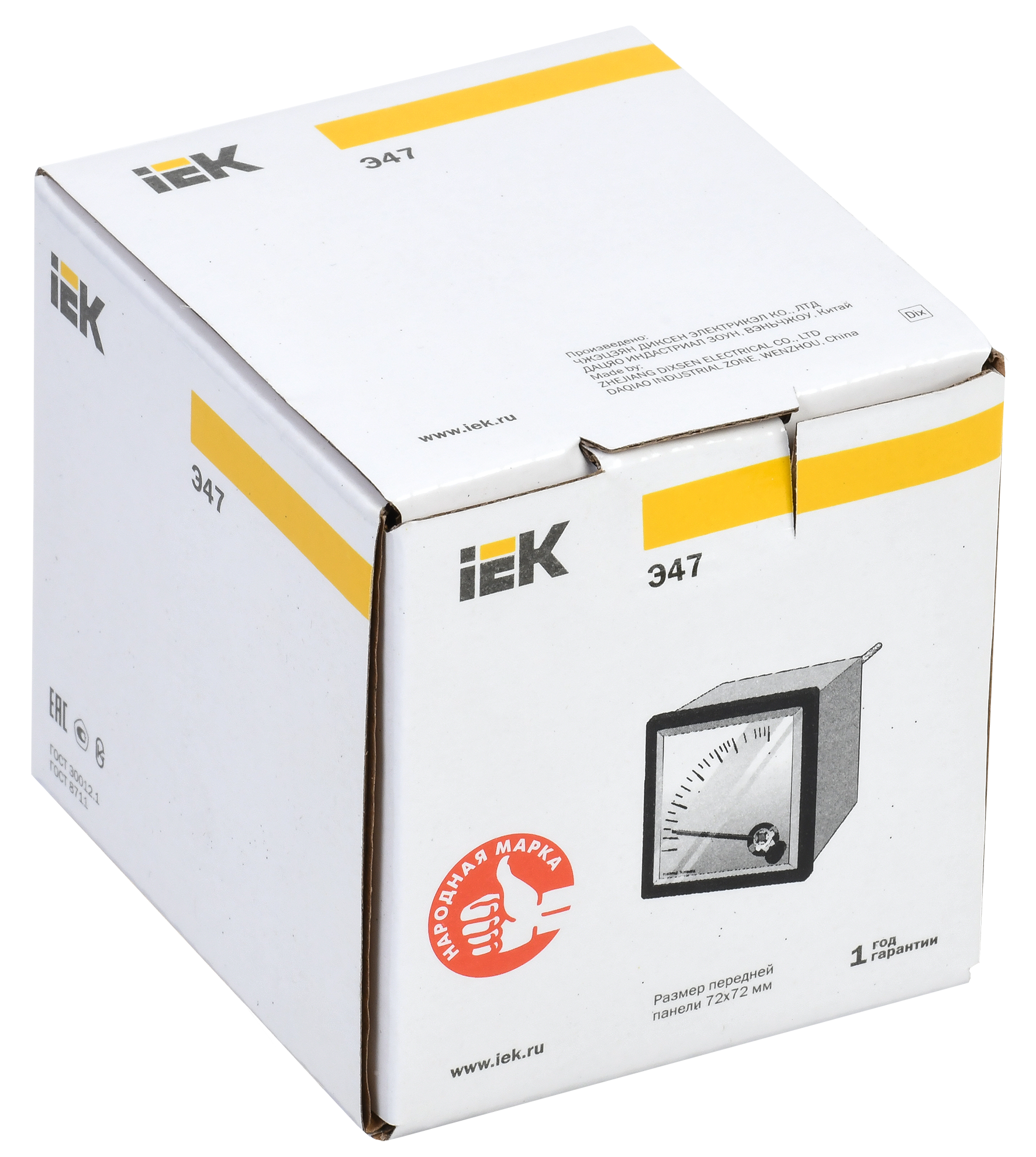 Амперметр аналоговый Э47 300/5А класс точности 1,5 96х96мм IEK - Фото 2