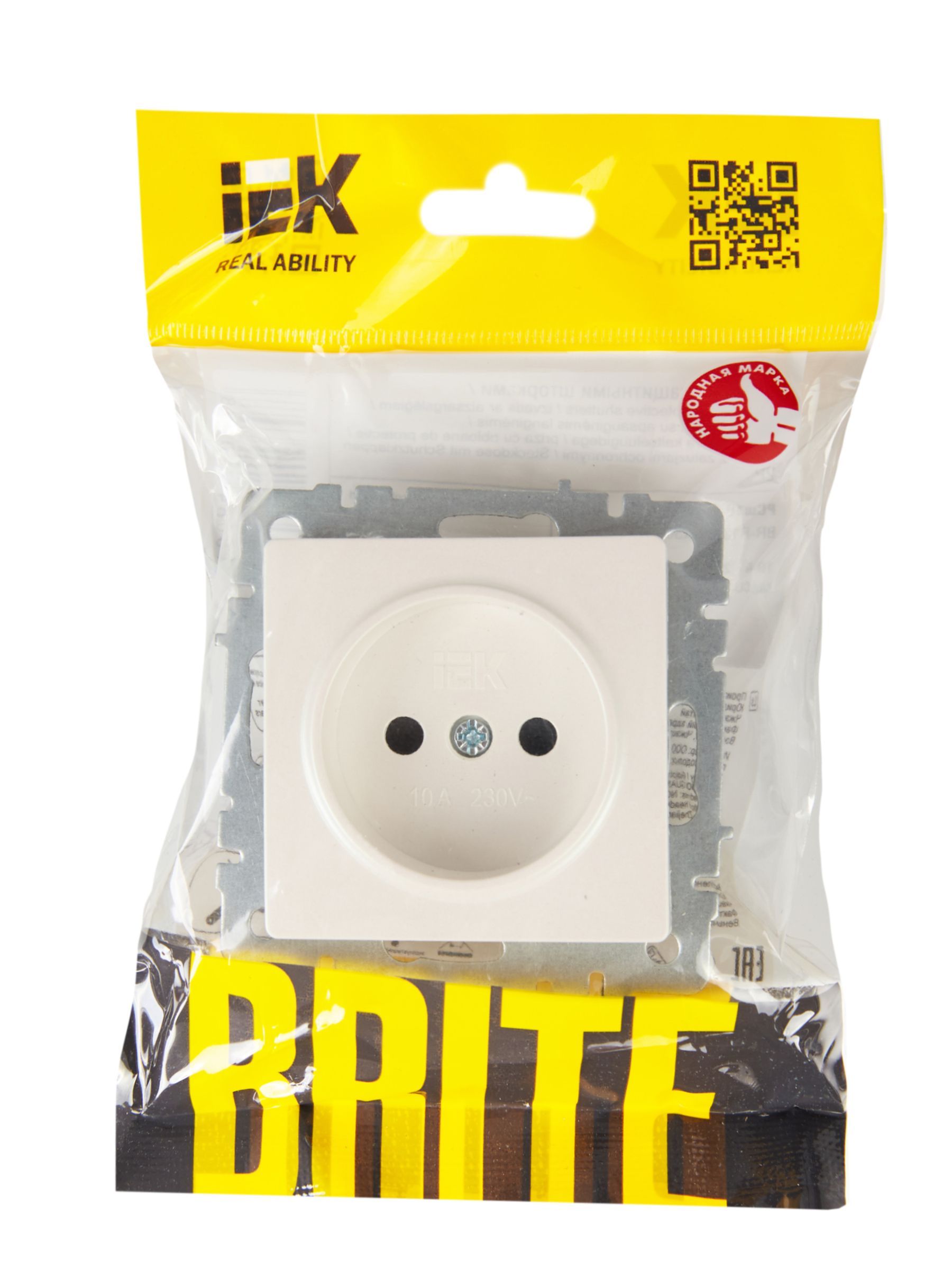 BRITE Розетка 1-местная без заземления с защитными шторками 10А РСш10-2-БрЖ жемчуг IEK - Фото 3