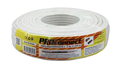 Кабель коаксиальный RG-6U, 75Ом, CCS/Al/Al, 48%, 50м, INDOOR, белый PROconnect - Фото 2