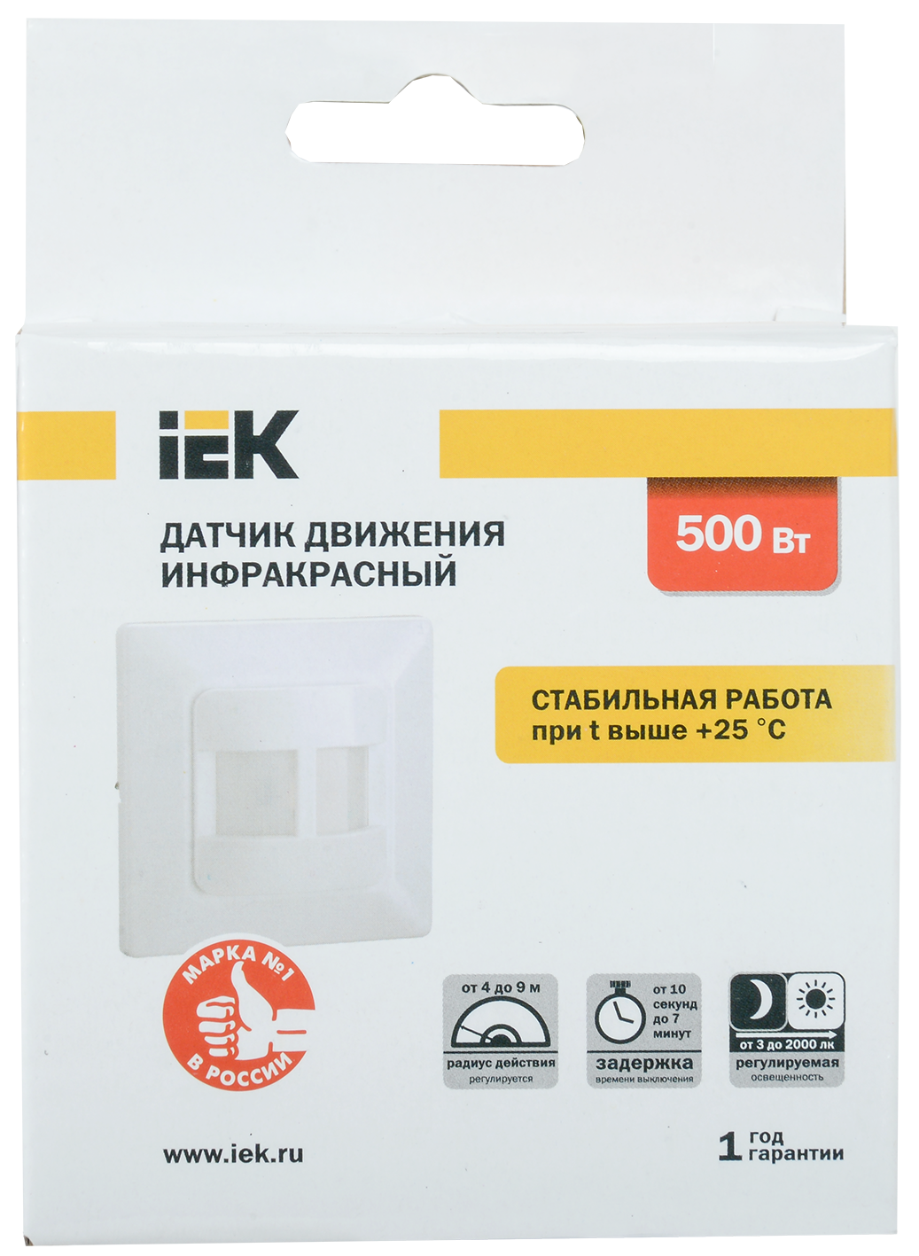 Датчик движения ДД-031 500Вт 190град 9м IP20 белый IEK - Фото 3