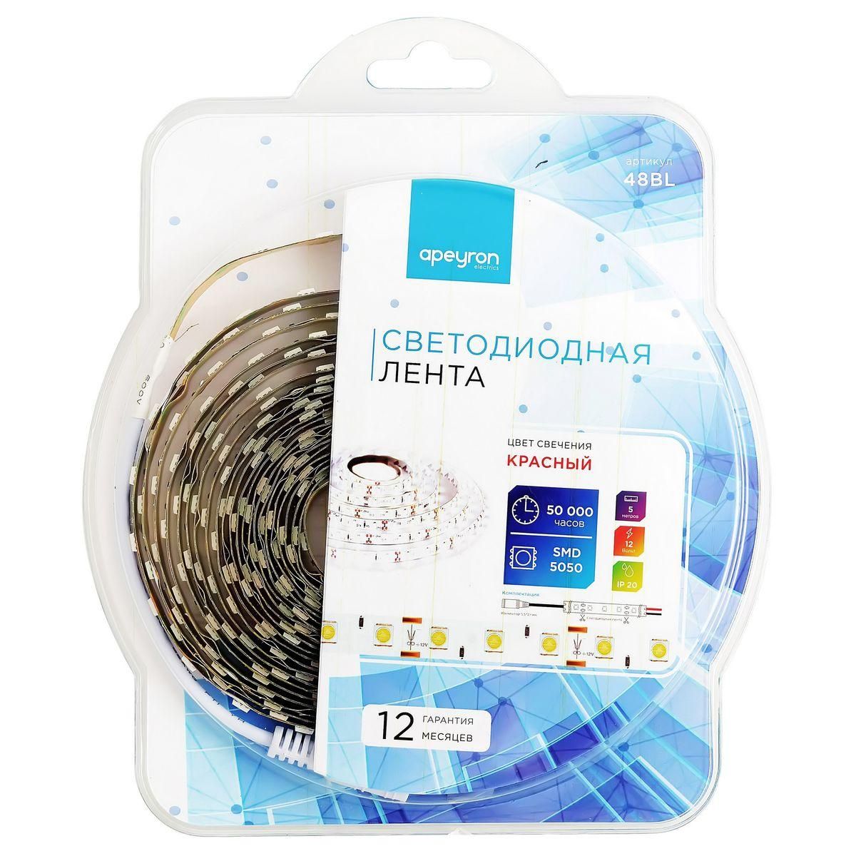 Лента светодиодная в блистере СТ smd5050 60д/м 12В IP20 5м красный Apeyron - Фото 7