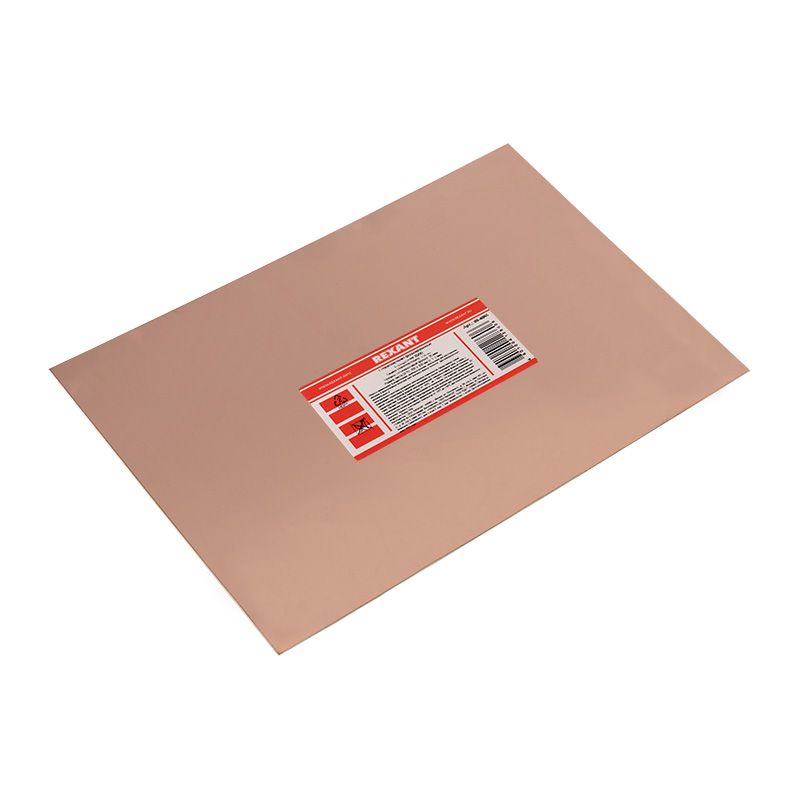 Стеклотекстолит 1-сторонний 200x300x1.5 мм 35/00 (35 мкм) REXANT - Фото 3