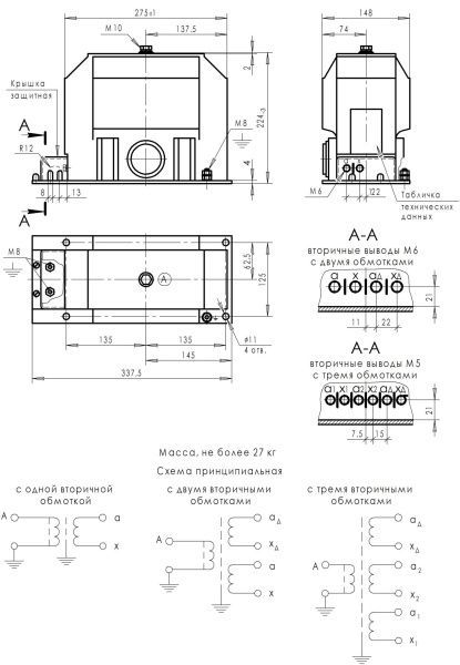 Тр-р напр. НИОЛ-СТ-10-М-100/V3/100/V3/100/3-0,5/0,5/3Р-20ВА/20ВА/100ВА У2