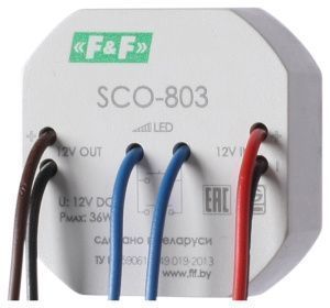 Регулятор освещённости SCO-803