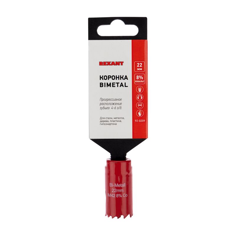 Коронка Bimetal 22мм REXANT - Фото 3