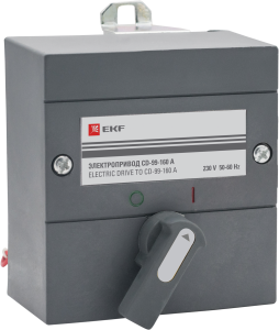 Электропривод CD-99-125А EKF