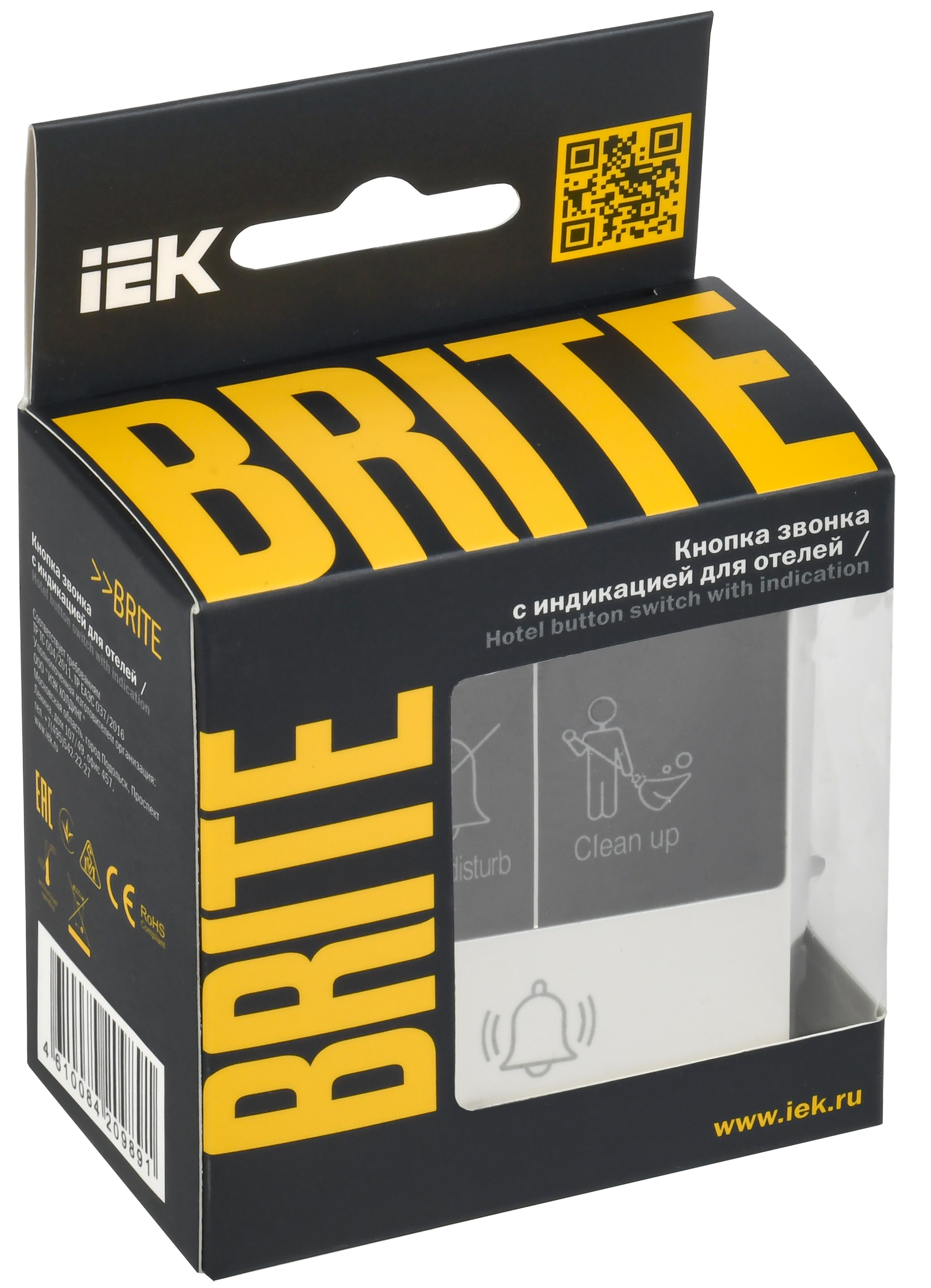 BRITE Кнопка звонка с индикацией для отелей 10А ВС10-1-9-БрЖ жемчуг IEK - Фото 2