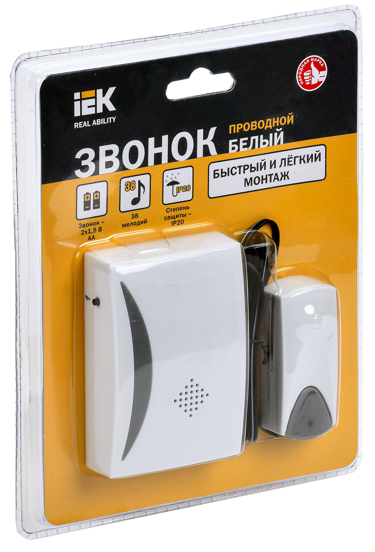Звонок проводной ДЗП1-25М (25 мелодий) 1м белый IEK - Фото 2