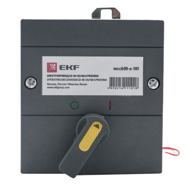 Электропривод CD-99-125/160A EKF - Фото 3