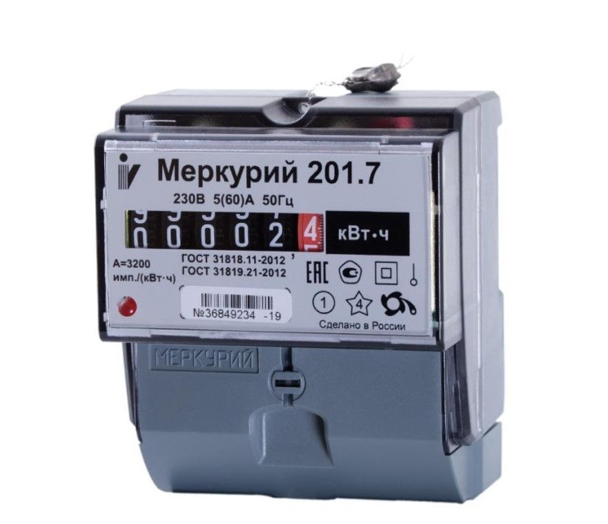Счетчик электроэнергии однофазный Меркурий 201.7