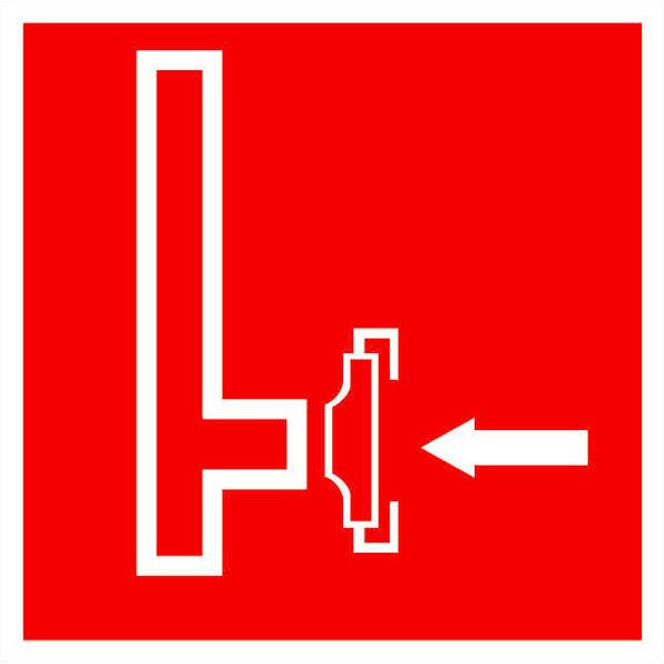 Знак пластик F08 "Пожарный сухотрубный стояк" (200x200) EKF