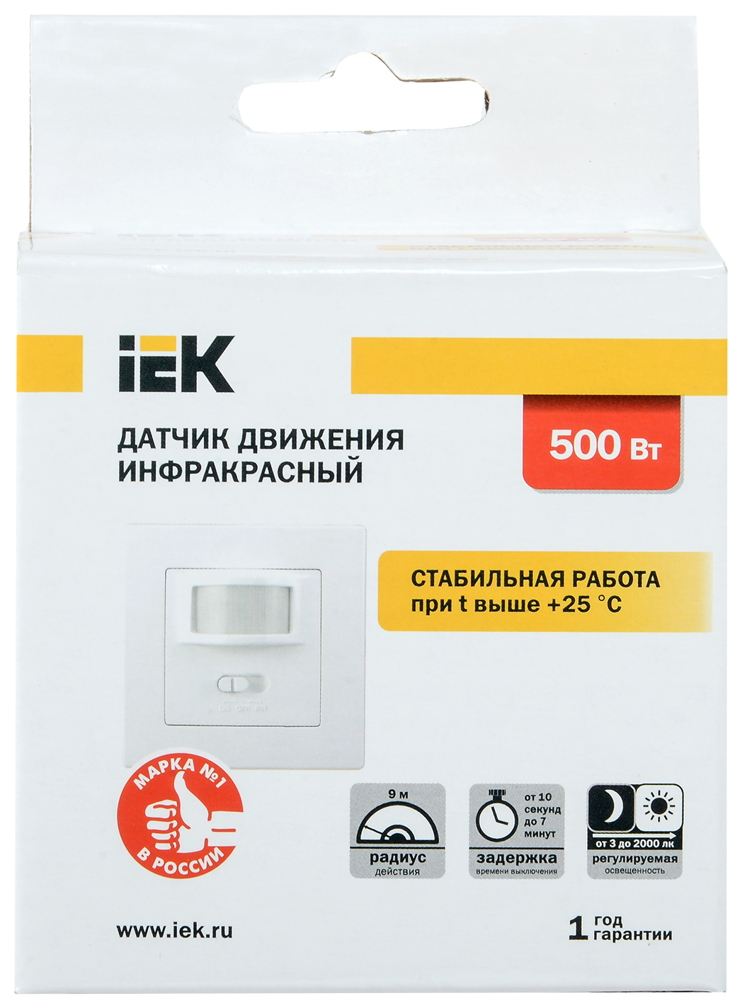 Датчик движения ДД-030 500Вт 160град 9м IP20 белый IEK - Фото 3
