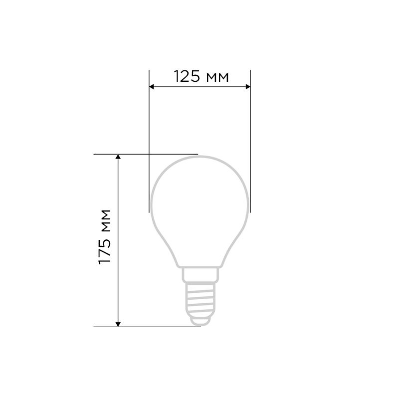 Лампа филаментная LOFT GLOBE A125 11,5Вт 1380Лм 2400K E27 диммируемая золотистая колба REXANT - Фото 3