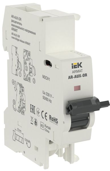 ARMAT Расцепитель максимального напряжения AR-AUX-OR 220...240В IEK AR-AUX-OR-220-240