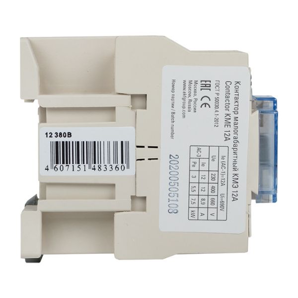 КМЭ 12А 400В 1NO EKF - Фото 5