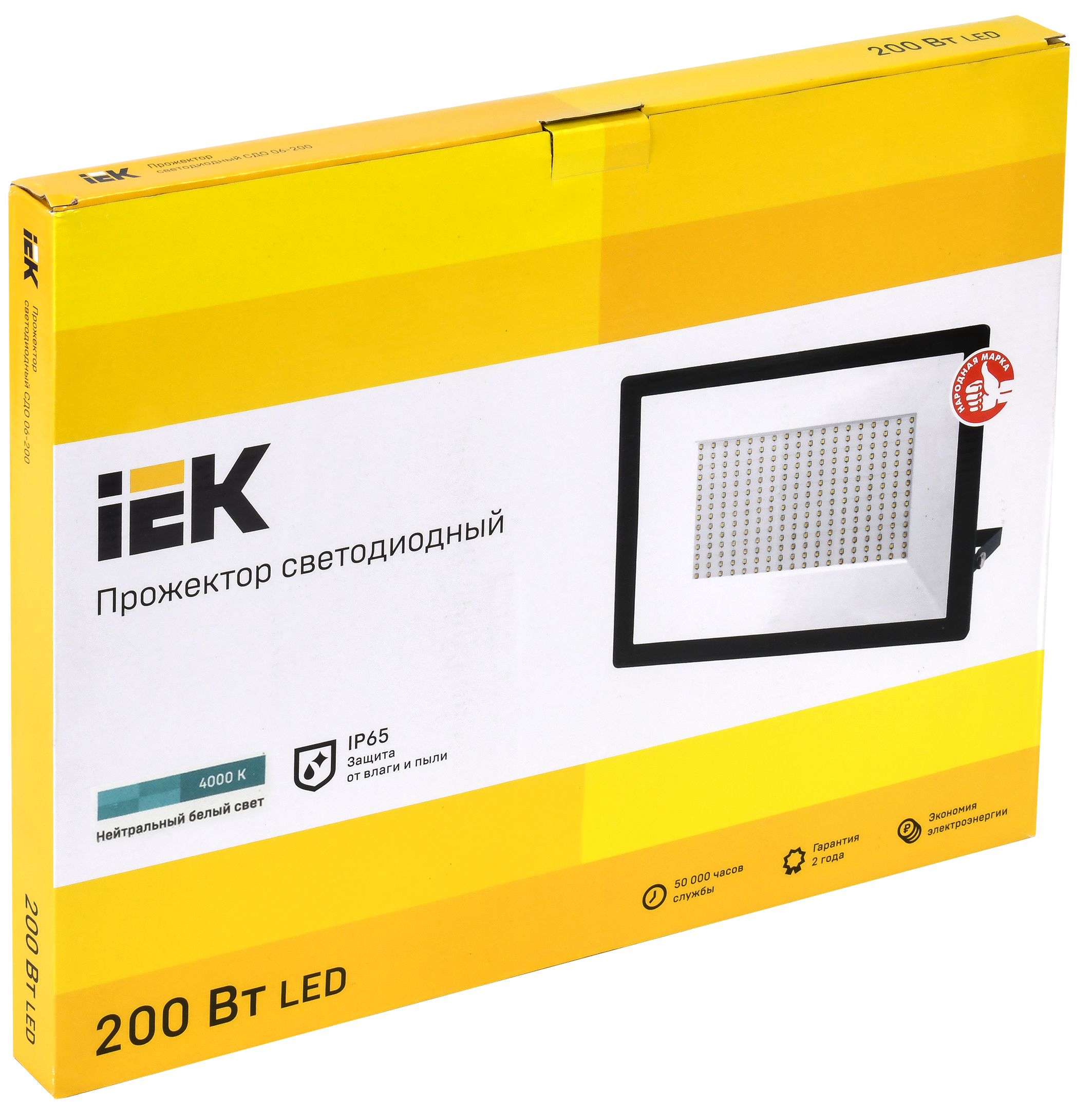 Прожектор светодиодный СДО 06-200 IP65 4000К черный IEK