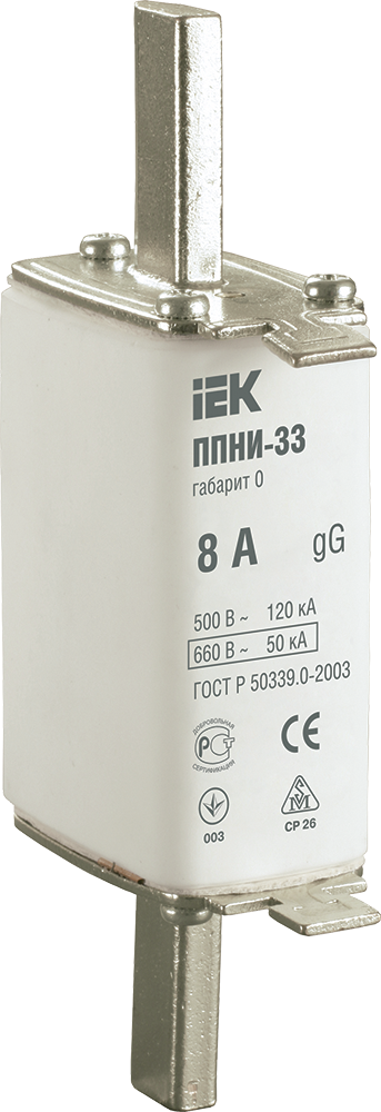 Плавкая вставка предохранителя ППНИ-33 габарит 0 8А IEK