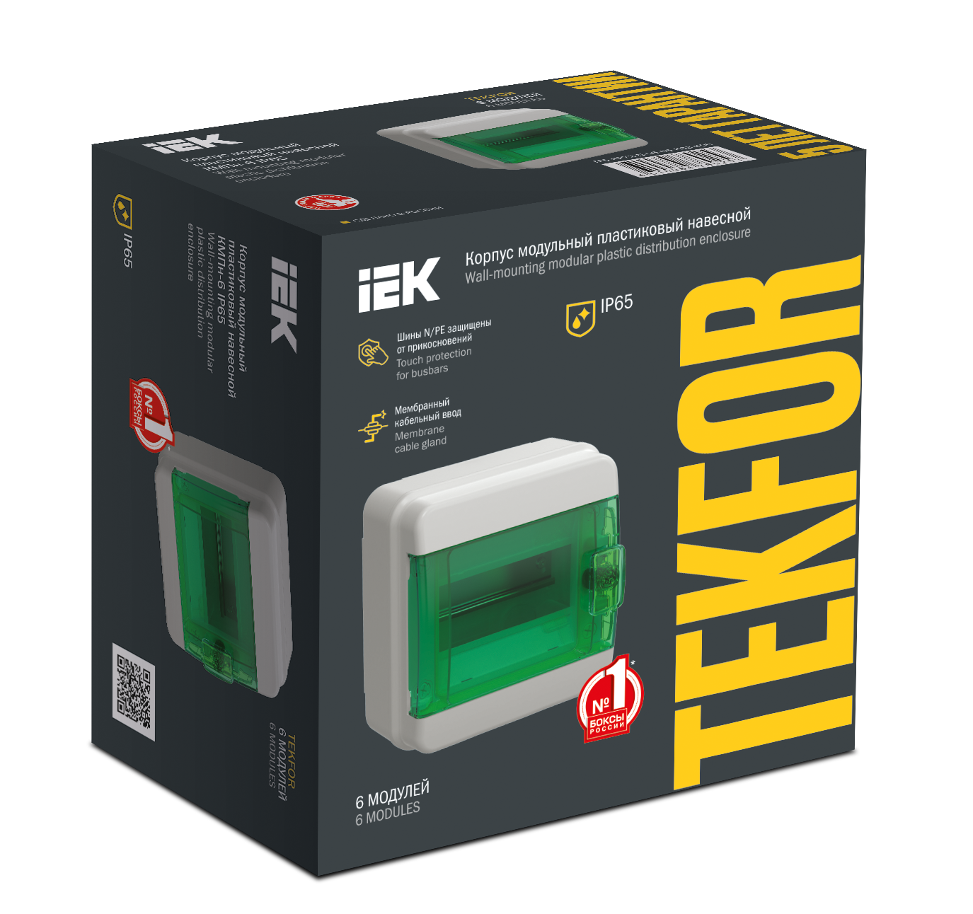 TEKFOR Корпус пластиковый КМПн-6 IP65 зеленая прозрачная дверь IEK - Фото 2