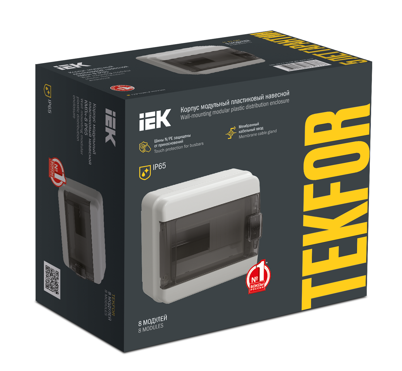 TEKFOR Корпус пластиковый КМПн-8 IP65 черная прозрачная дверь IEK - Фото 2