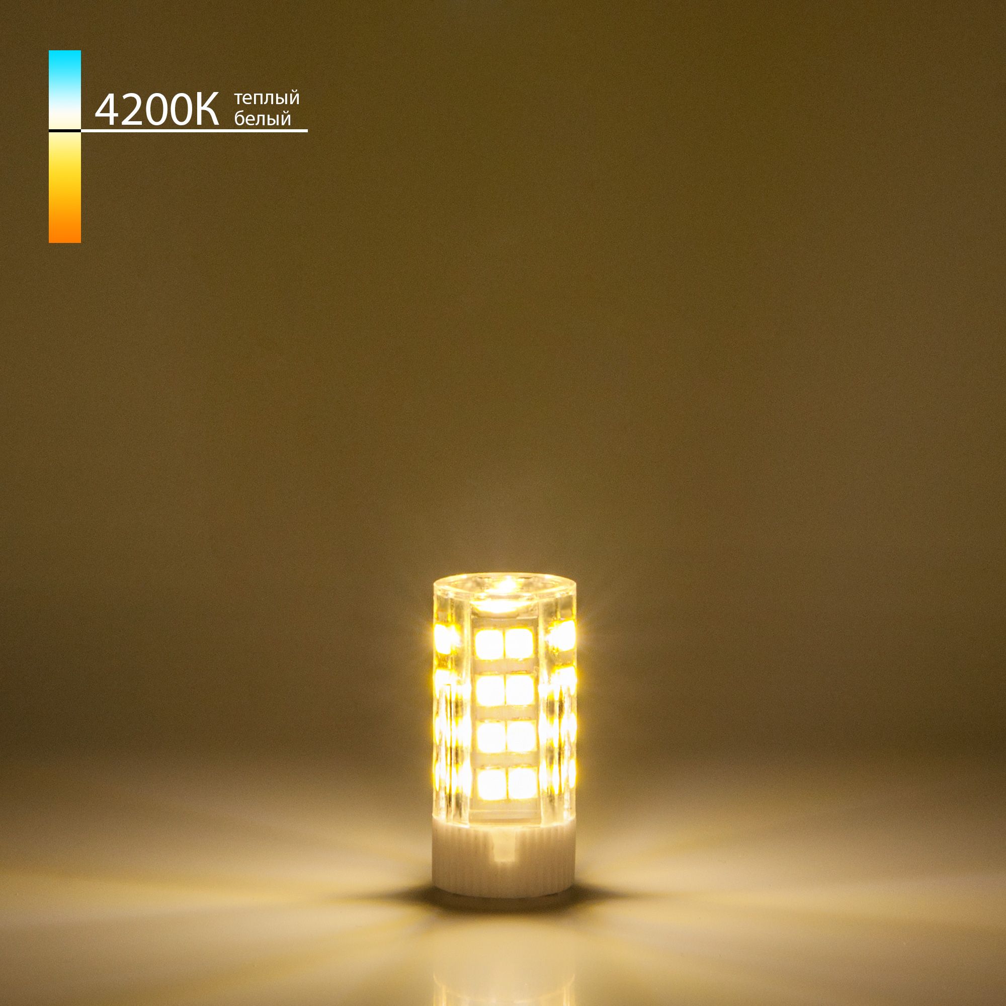 Лампа светодиодная JC 7W 220V 4200K G4 BLG406 Elektrostandard