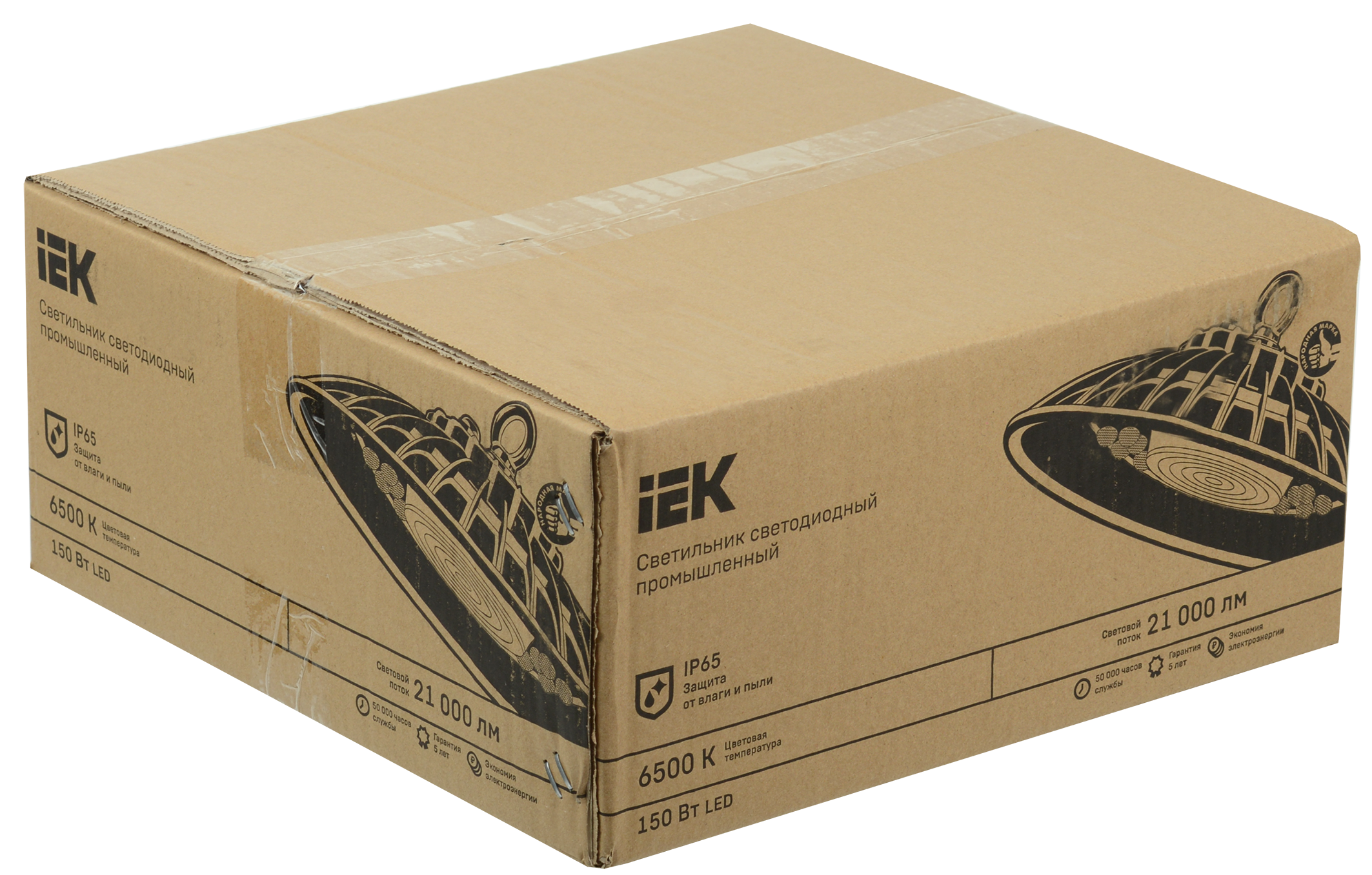 Светильник светодиодный ДСП 3009 PRO 150Вт 120град 6500К IP65 алюминий IEK - Фото 2