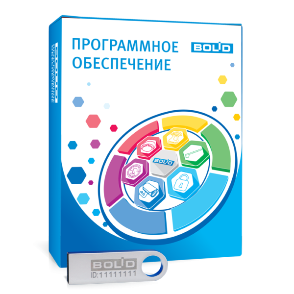 СПИ «Неман» «Расширение 100А»