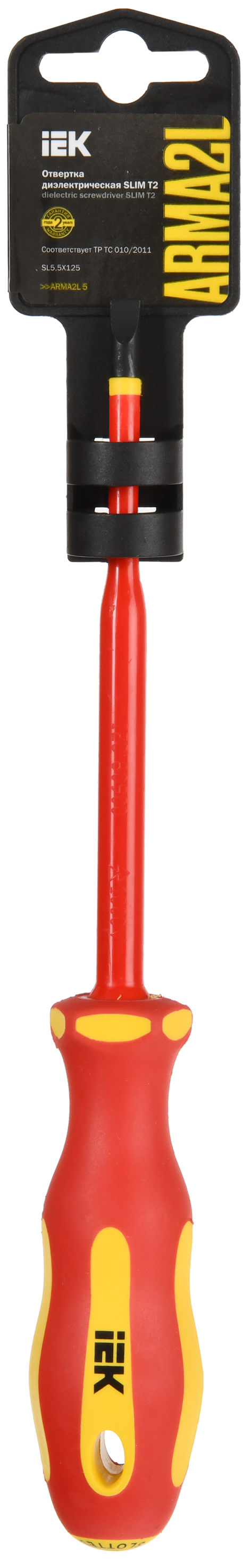 ARMA2L 5 Отвертка диэлектрическая SLIM SL5,5х125 Т2 IEK - Фото 2