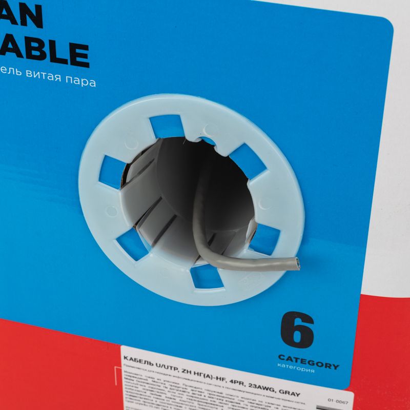 Кабель витая пара U/UTP, CAT 6, ZH нг(А)-HF, 4PR, 23AWG, INDOOR, SOLID, серый, 305 м, REXANT - Фото 5
