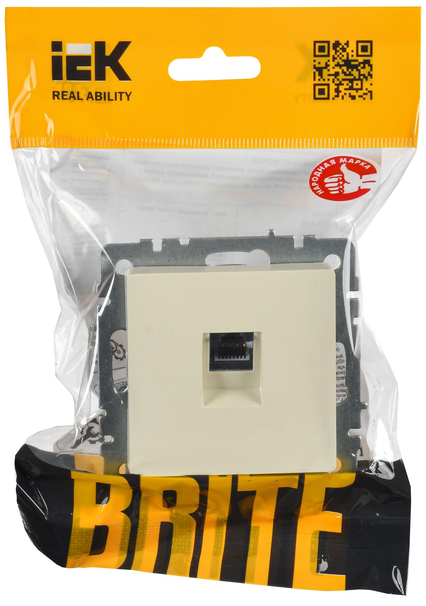 BRITE Розетка компьютерная RJ45 кат.6 РК11-БрКр бежевый IEK - Фото 2