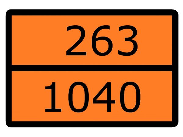 Знак наклейка "Номер ООН 263/1040" (300x400) EKF