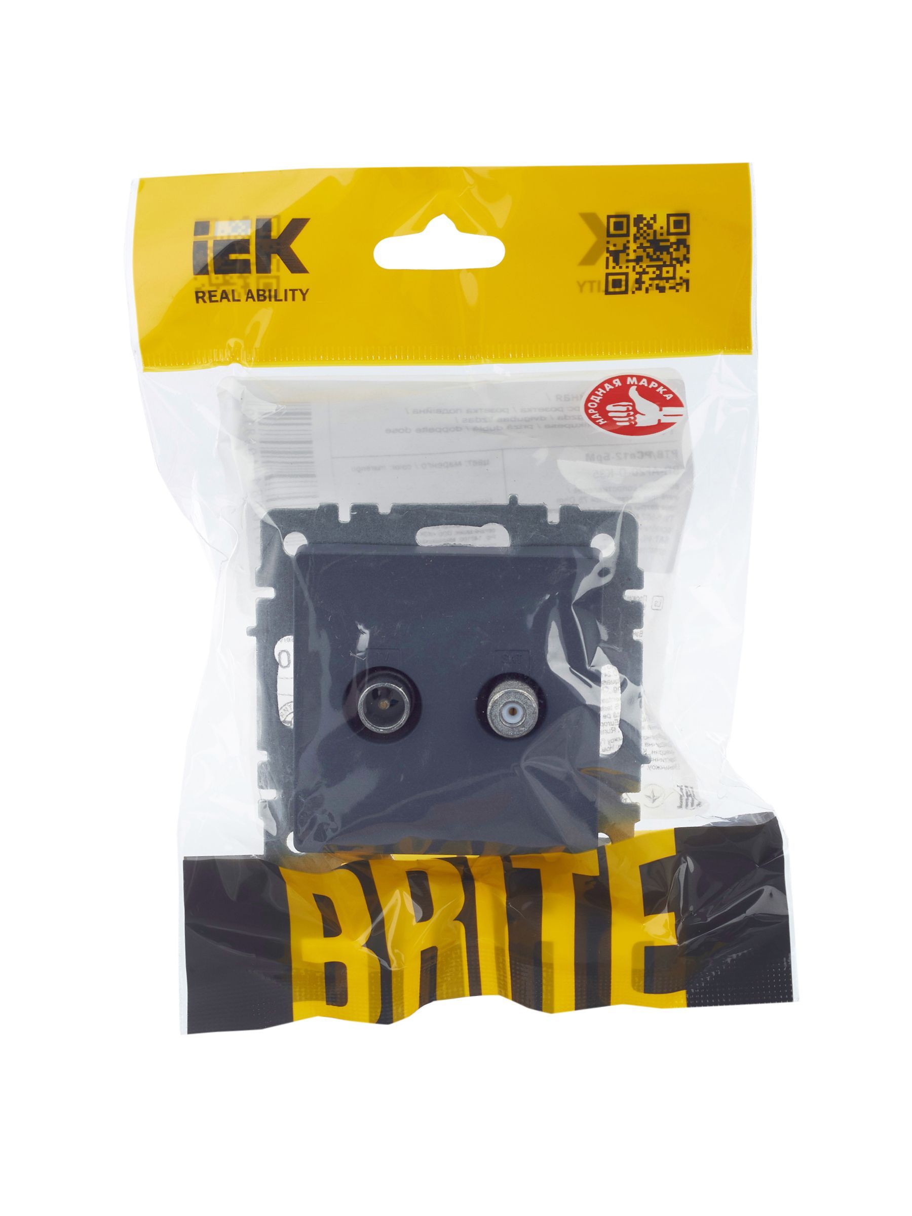 BRITE Розетка двойная TV+SAT РТВ/РСп12-БрМ маренго IEK - Фото 5